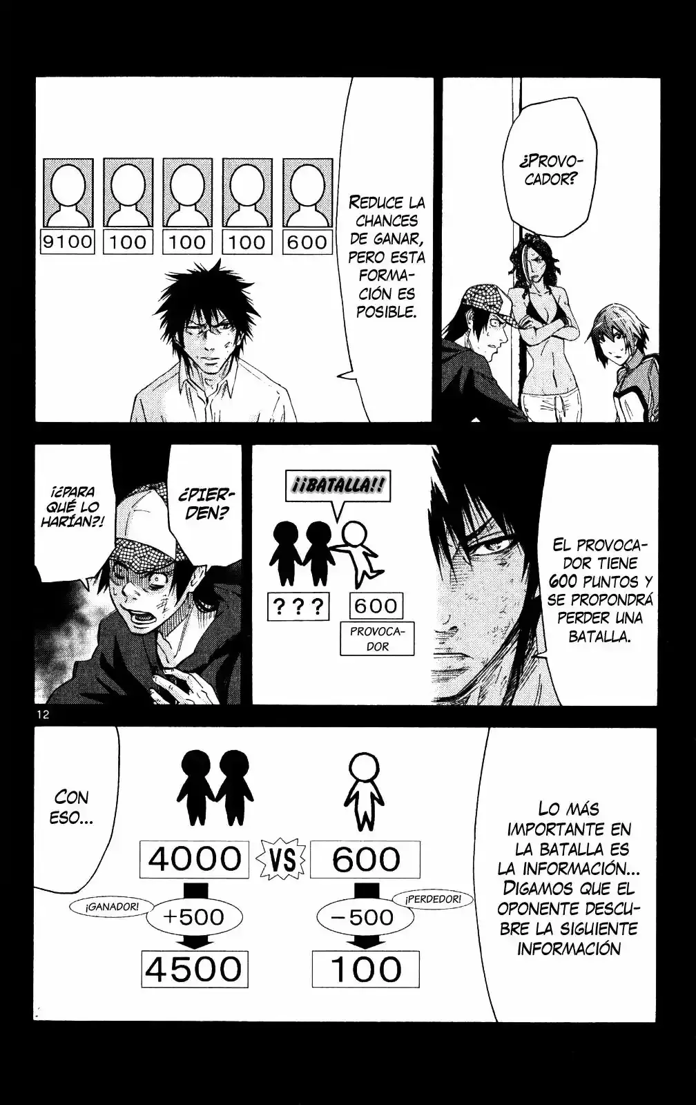 Alice in Borderland capítulo 34, página 13