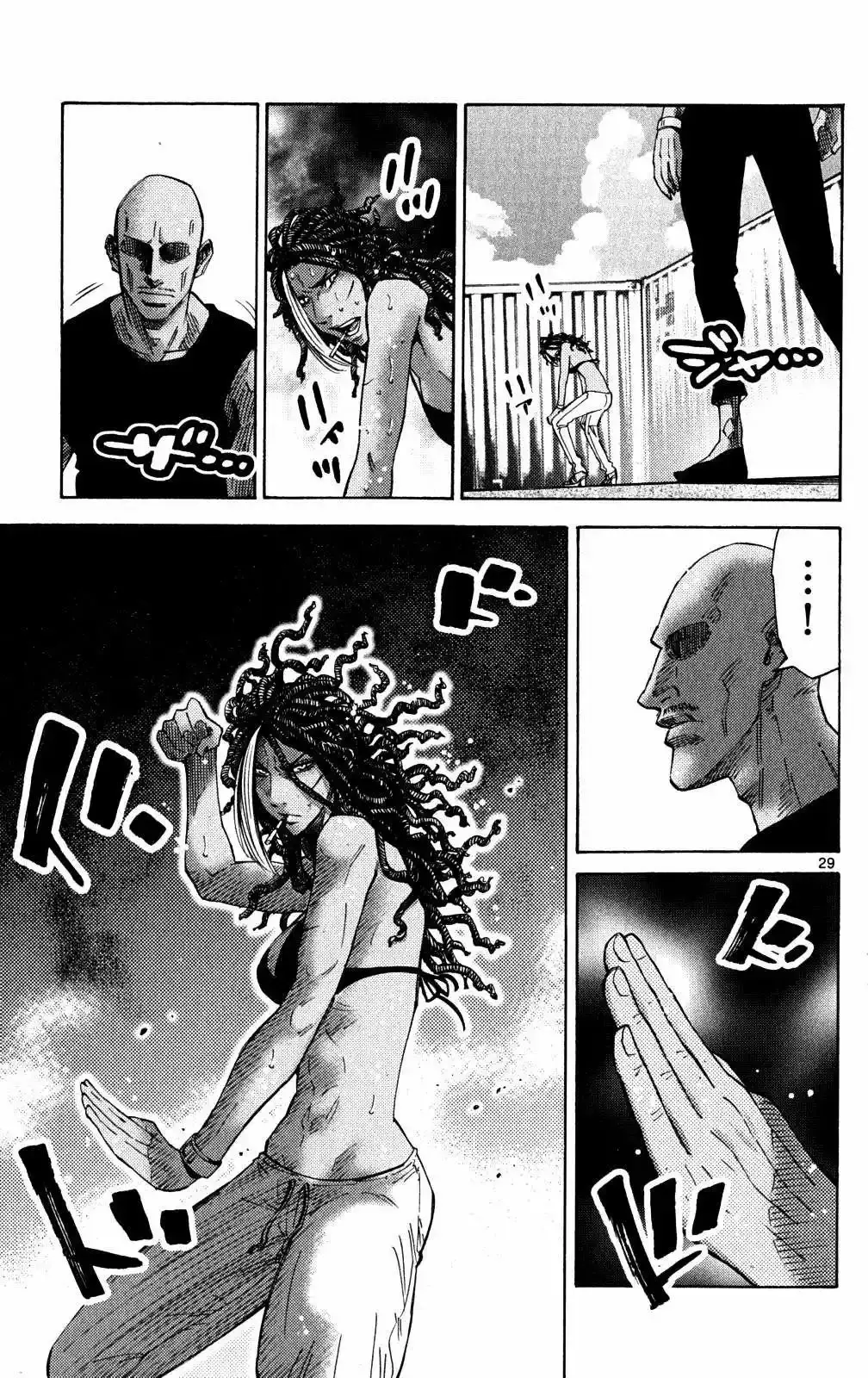Alice in Borderland capítulo 36, página 33