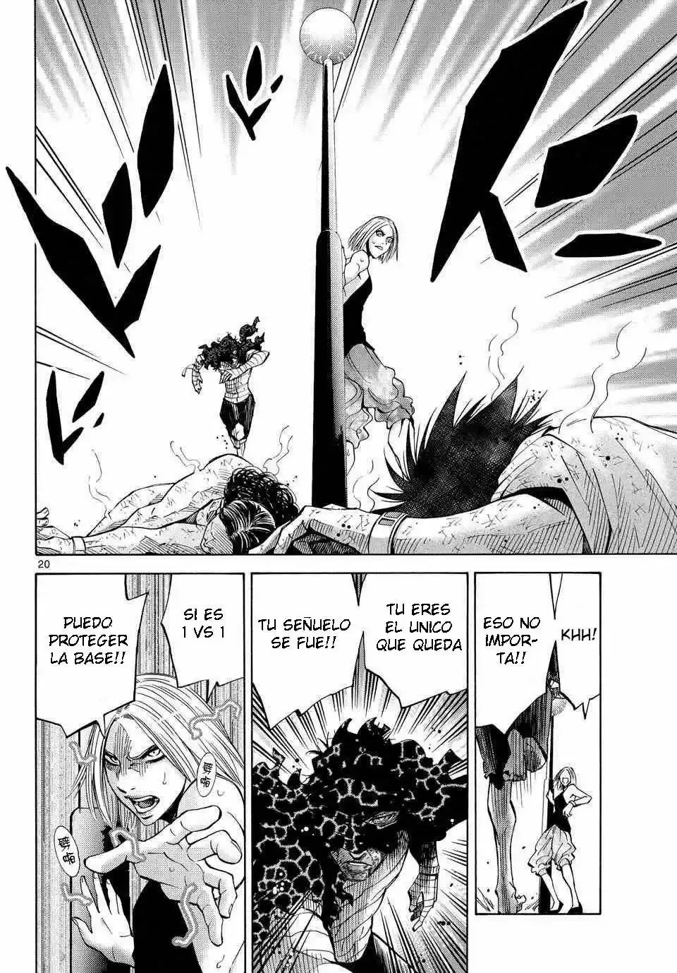 Alice in Borderland capítulo 38, página 23