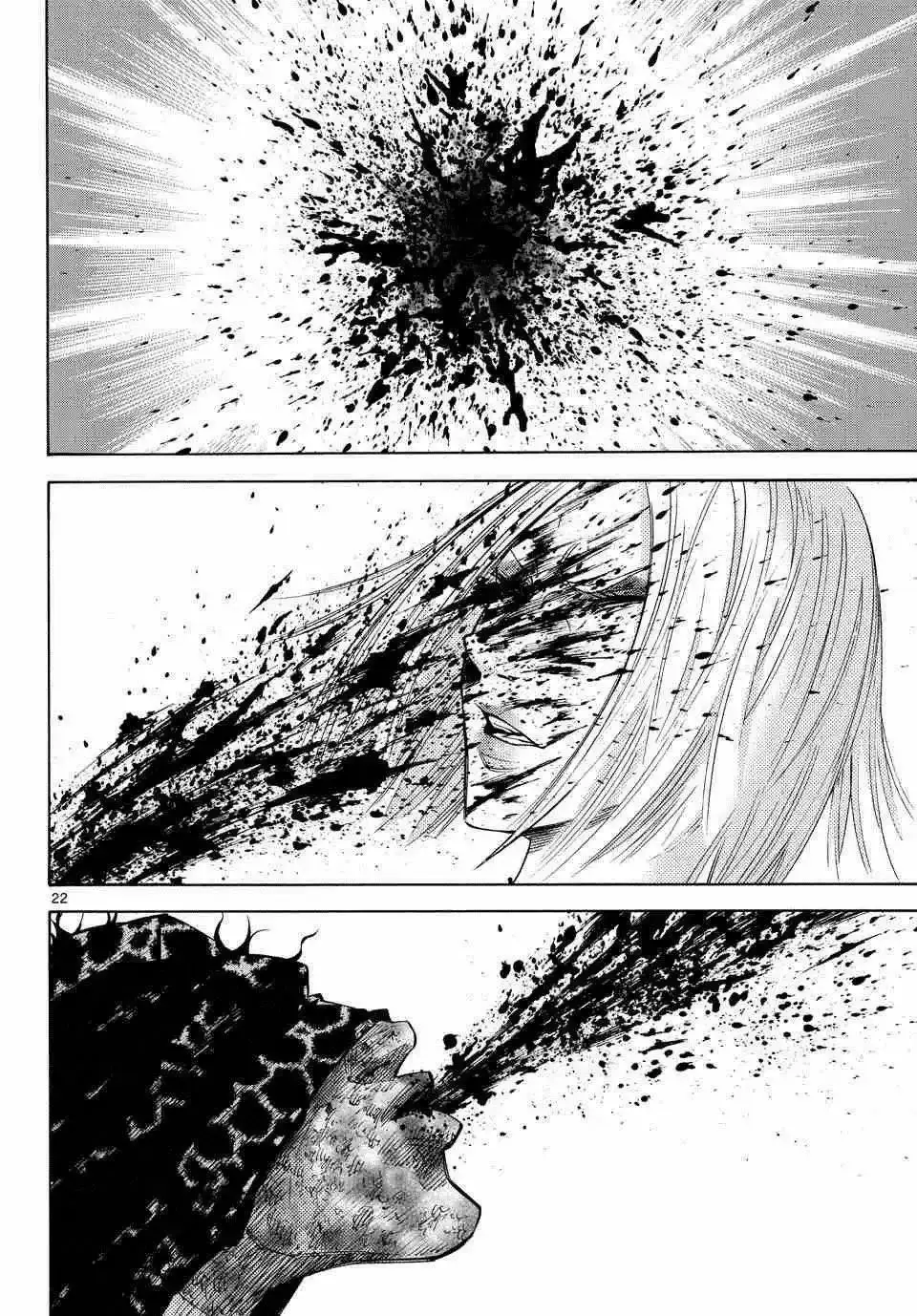 Alice in Borderland capítulo 38, página 25