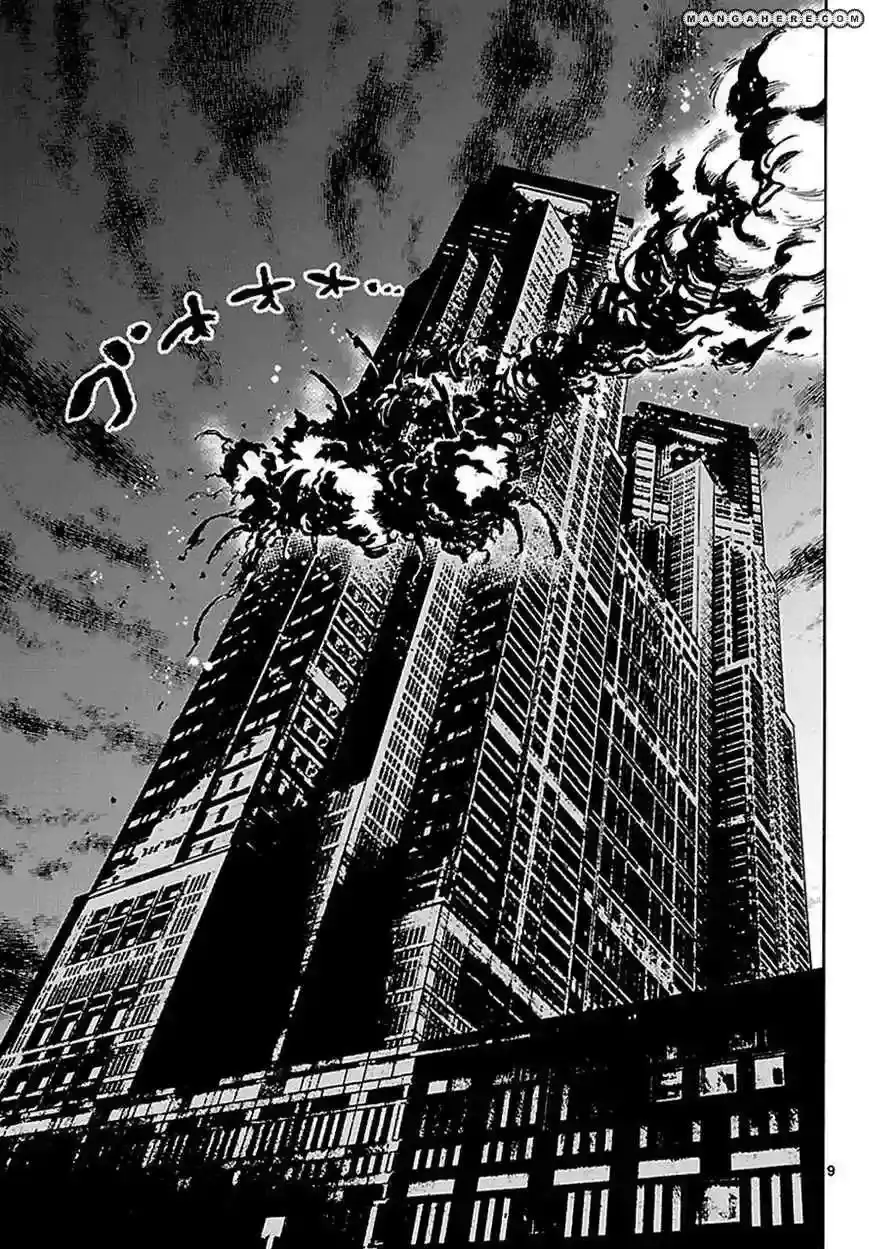 Alice in Borderland capítulo 4, página 10