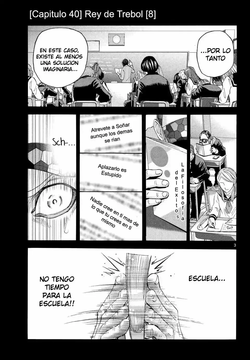 Alice in Borderland capítulo 40, página 2