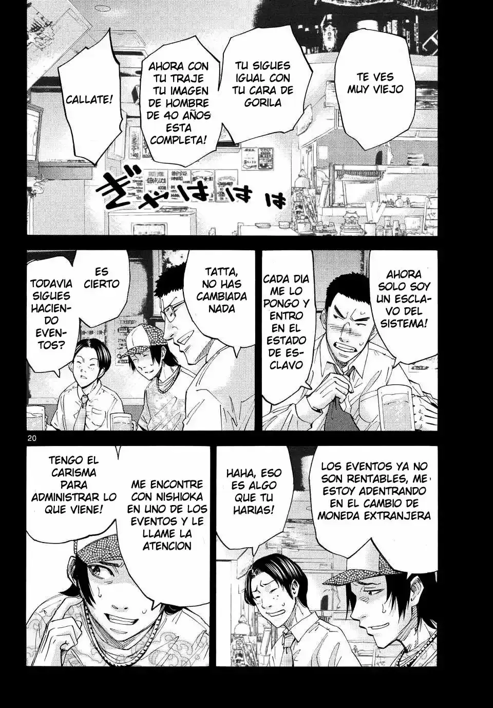 Alice in Borderland capítulo 40, página 19