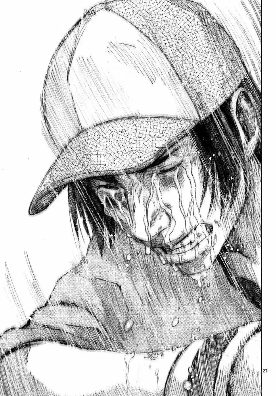 Alice in Borderland capítulo 40, página 26