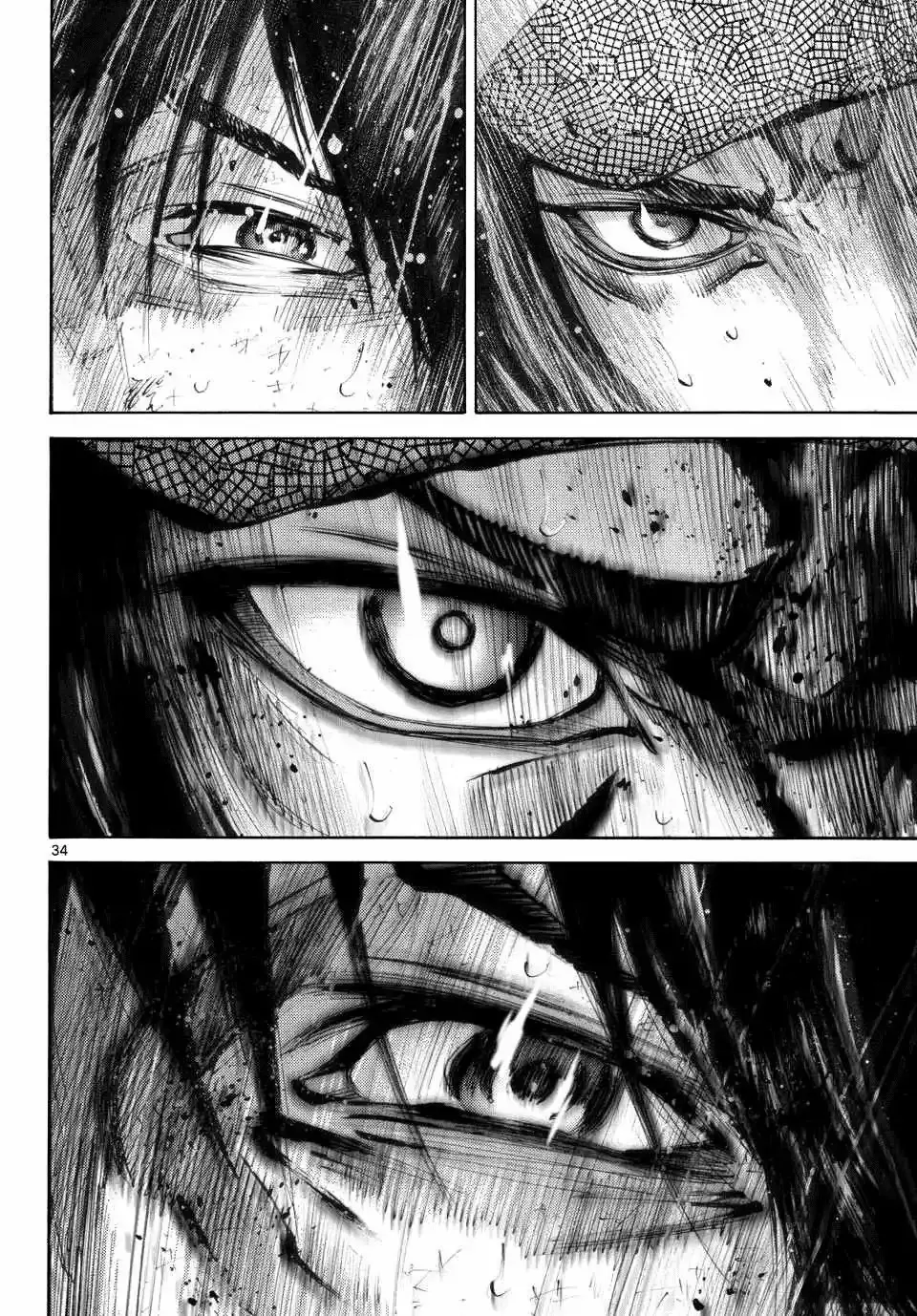Alice in Borderland capítulo 40, página 33