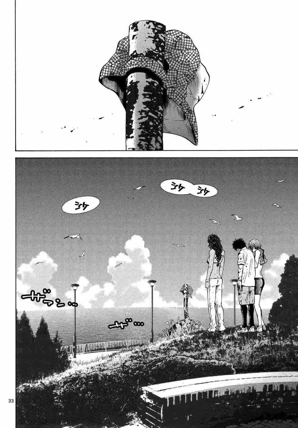Alice in Borderland capítulo 41, página 30