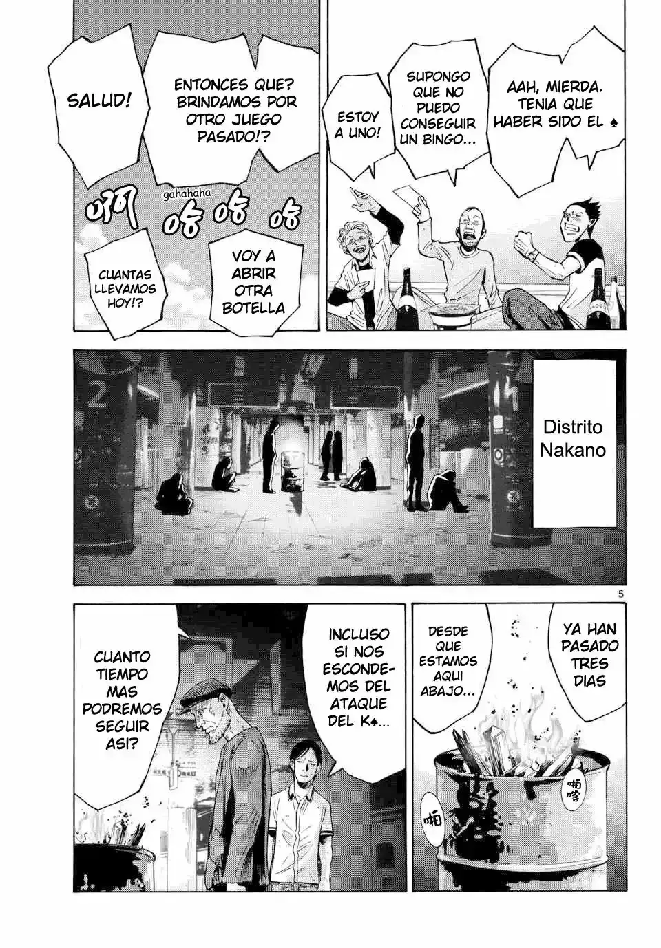 Alice in Borderland capítulo 42, página 6