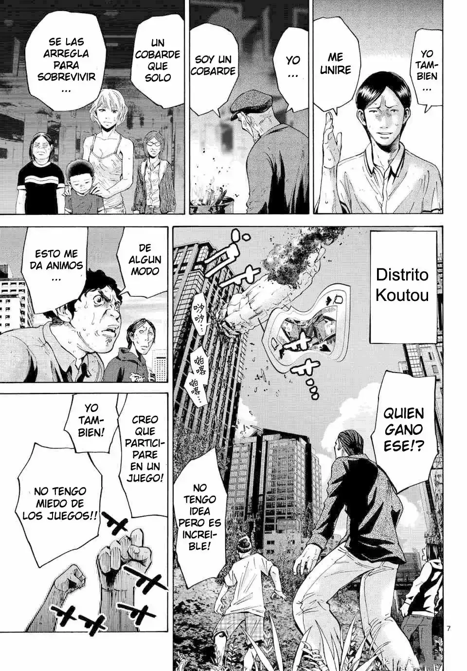 Alice in Borderland capítulo 42, página 8