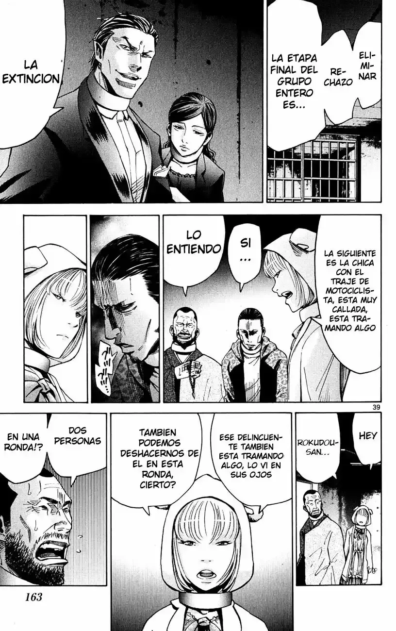 Alice in Borderland capítulo 46, página 40