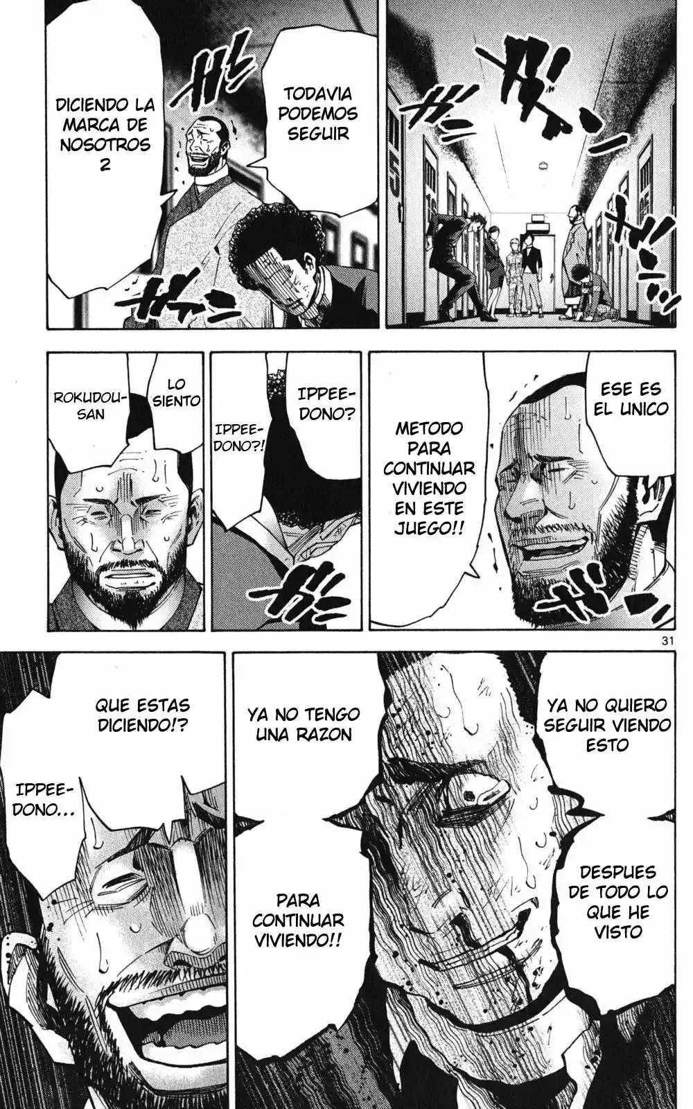 Alice in Borderland capítulo 47, página 34