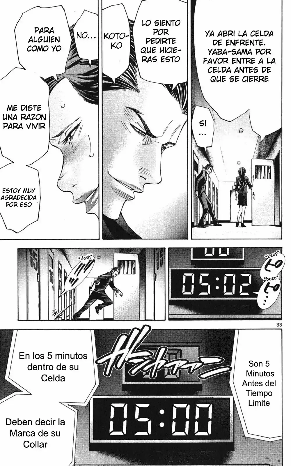 Alice in Borderland capítulo 47, página 36