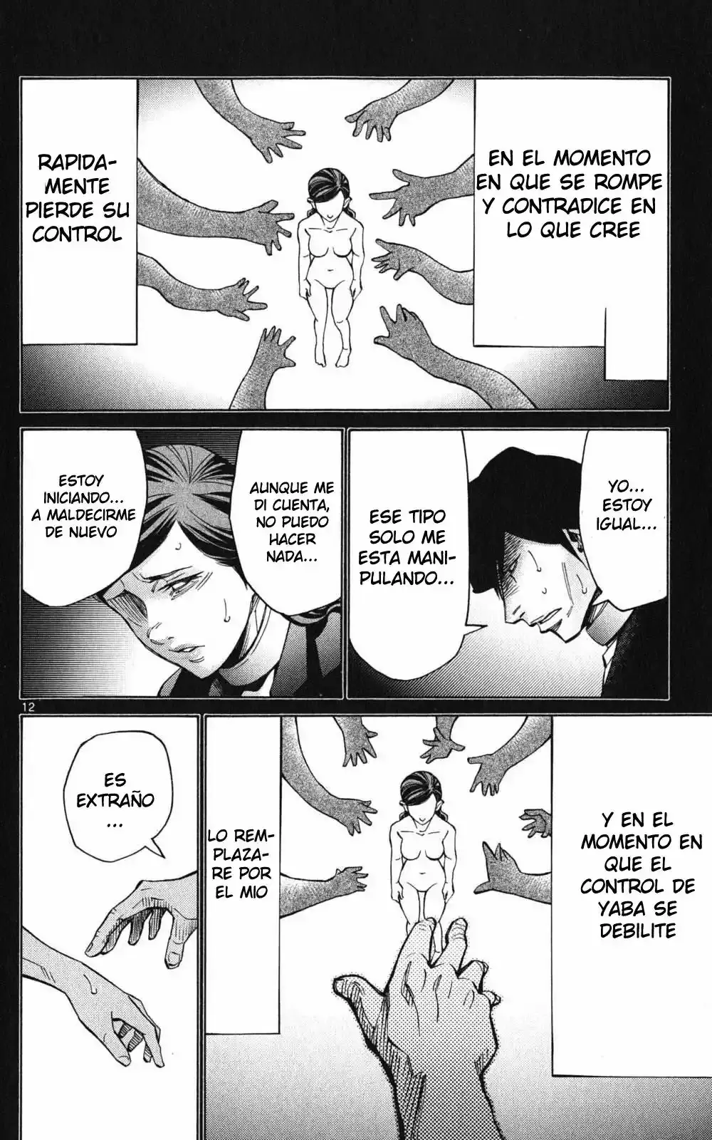 Alice in Borderland capítulo 48, página 13