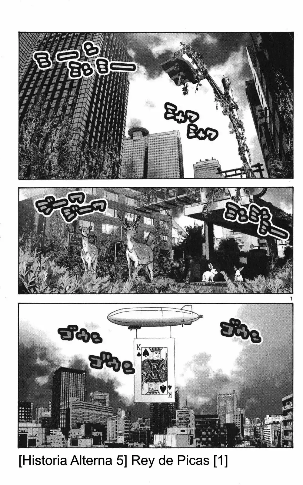 Alice in Borderland capítulo 49.1, página 2