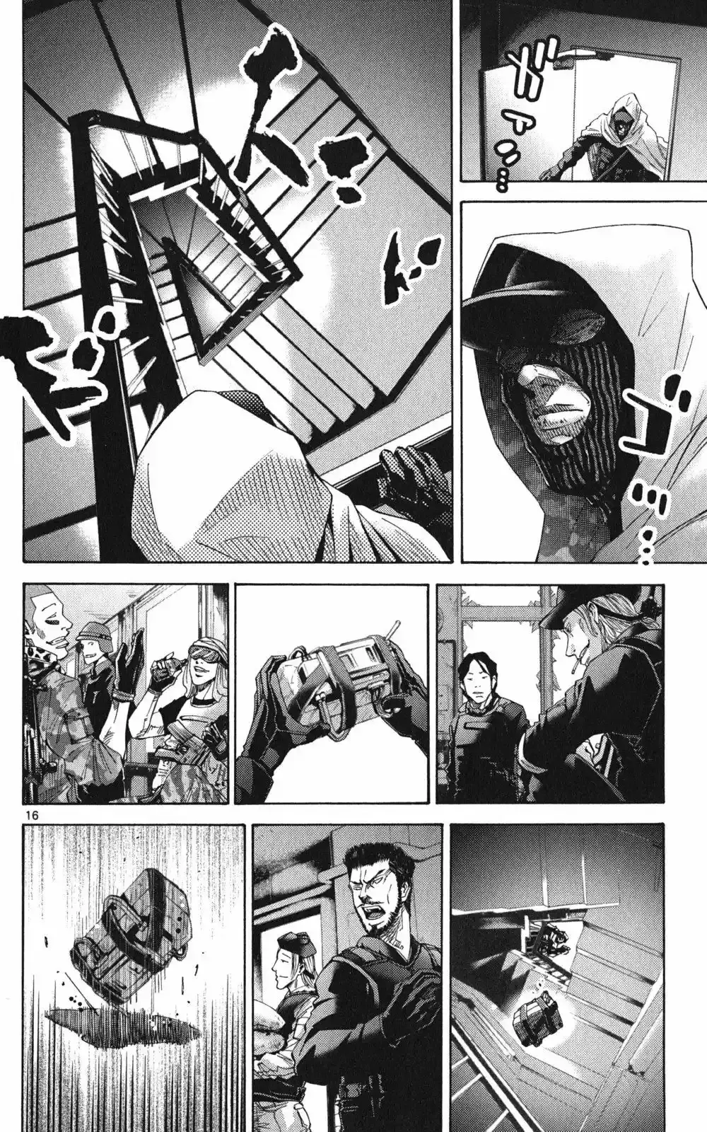 Alice in Borderland capítulo 49.1, página 15