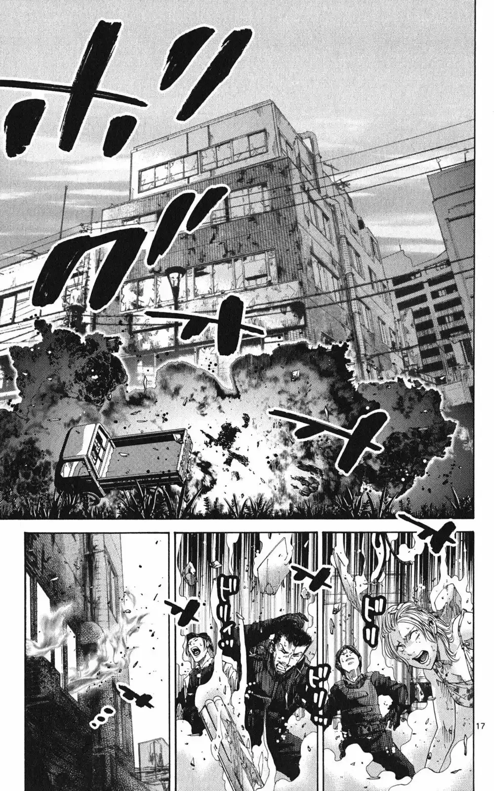 Alice in Borderland capítulo 49.1, página 16
