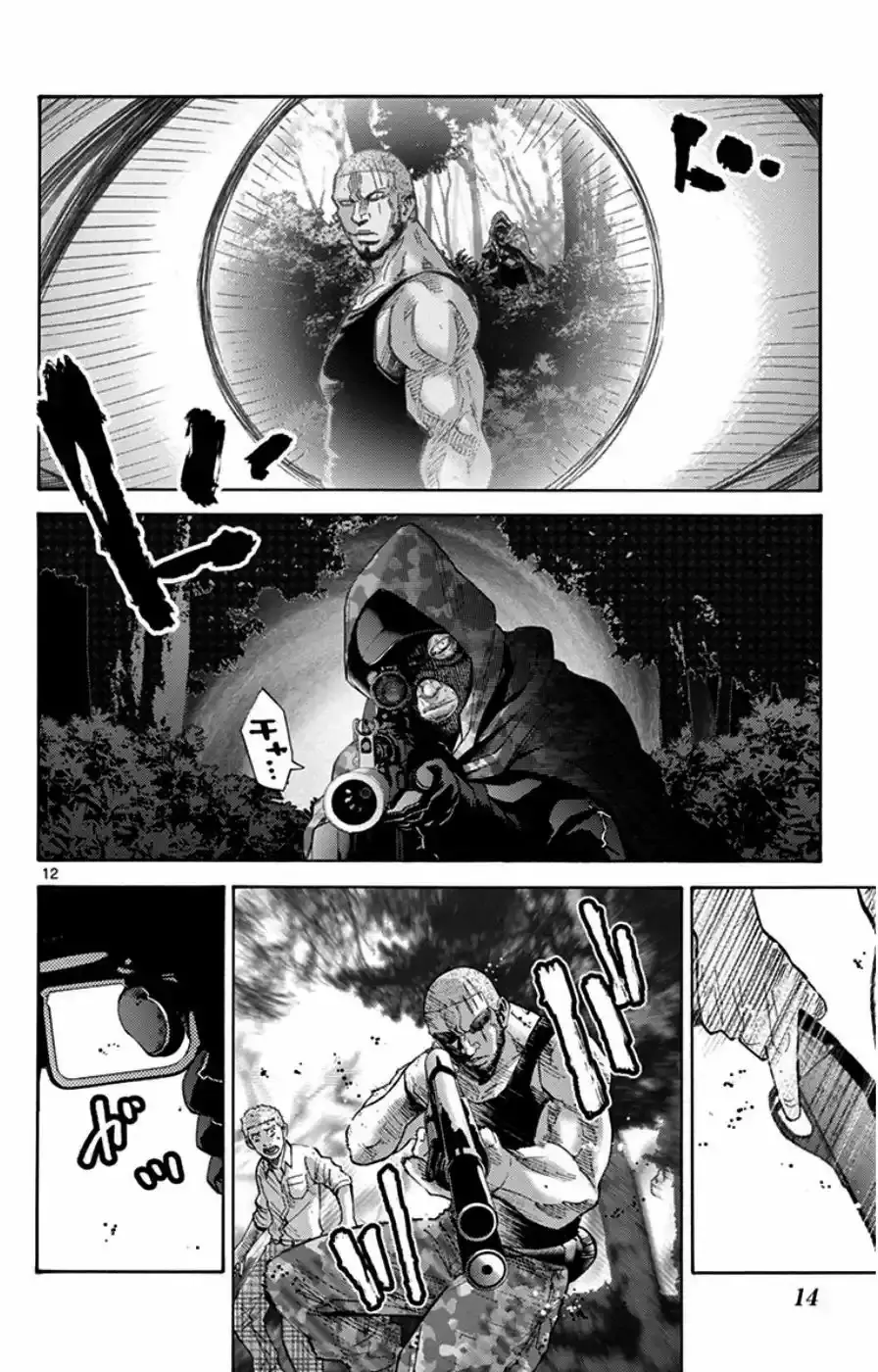 Alice in Borderland capítulo 49.3, página 16