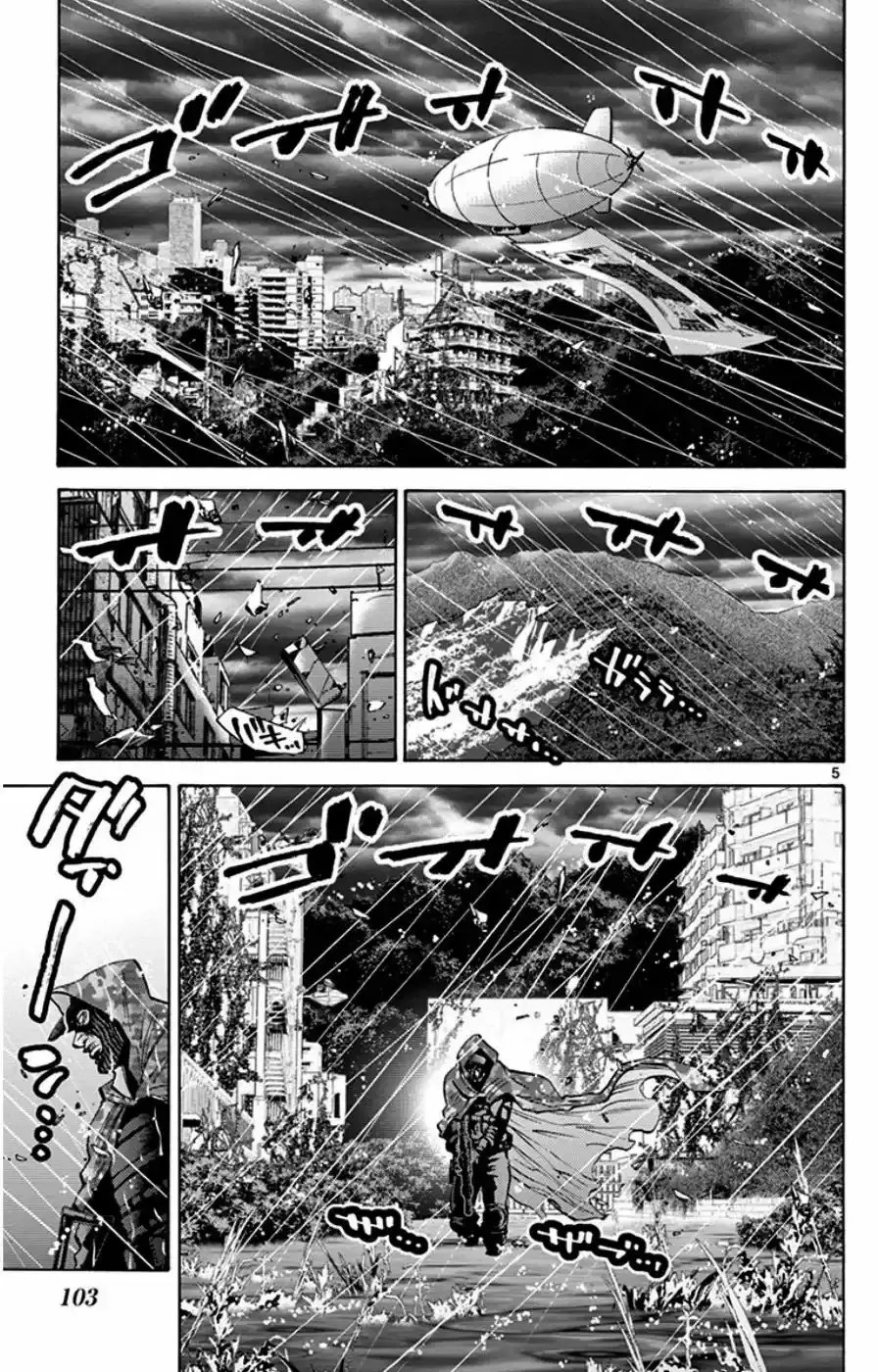 Alice in Borderland capítulo 49.6, página 6