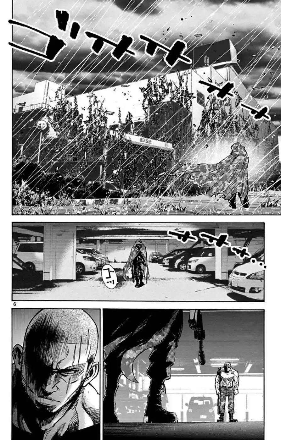 Alice in Borderland capítulo 49.6, página 7