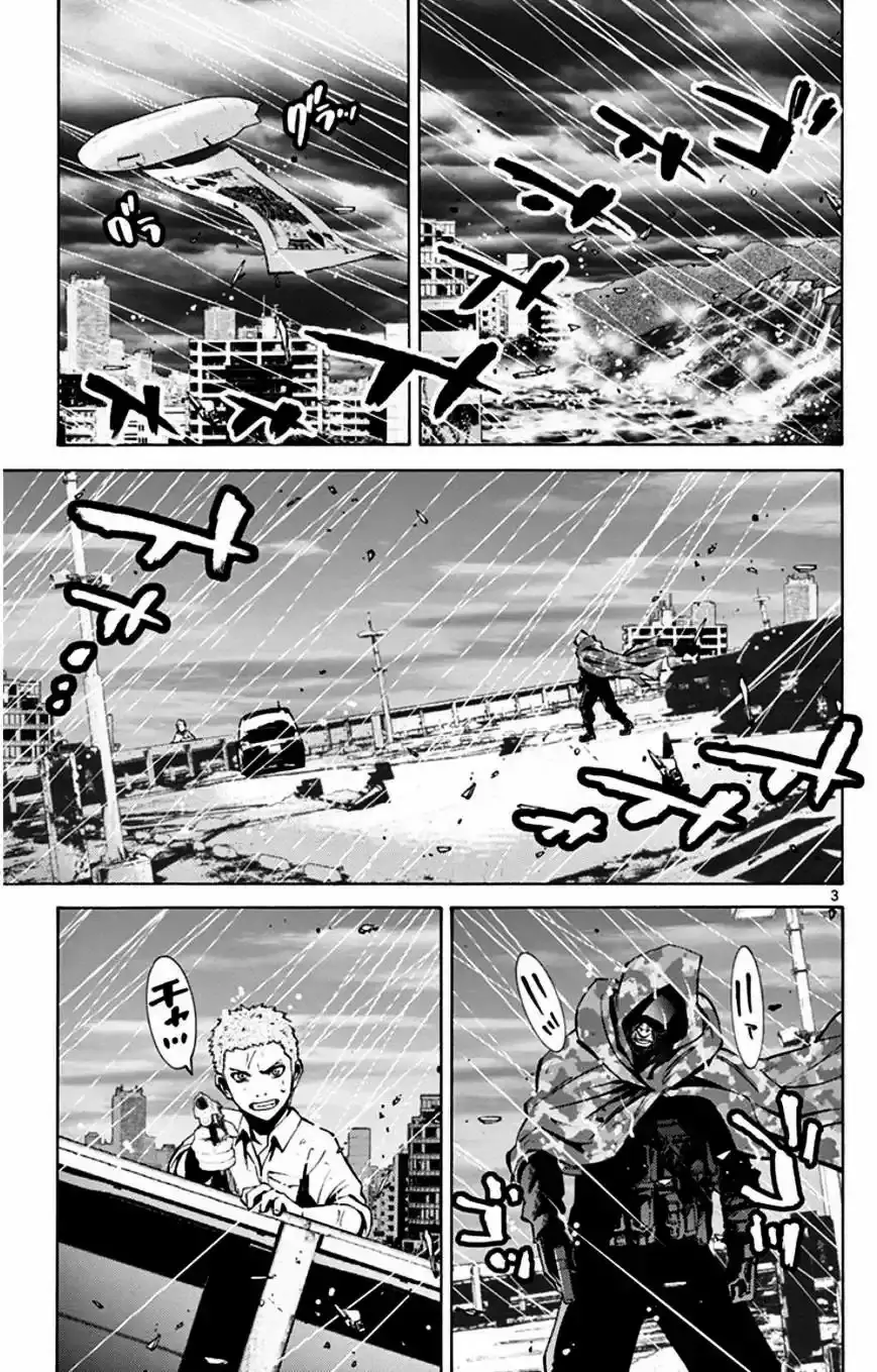 Alice in Borderland capítulo 49.7, página 4