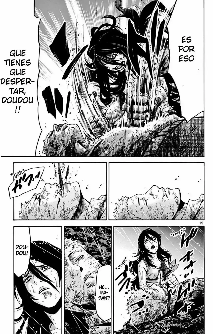 Alice in Borderland capítulo 49.7, página 20