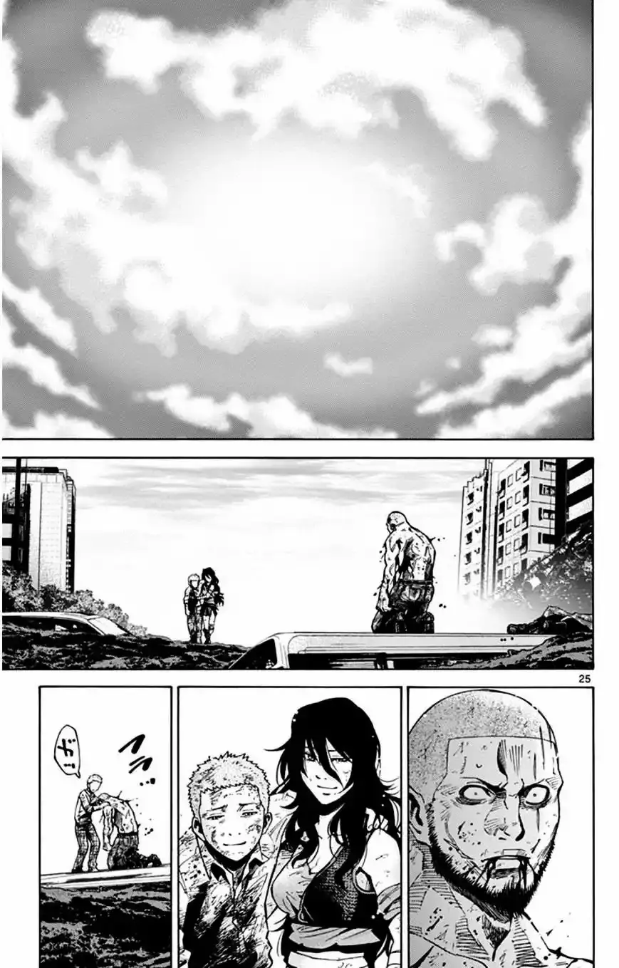 Alice in Borderland capítulo 49.7, página 26