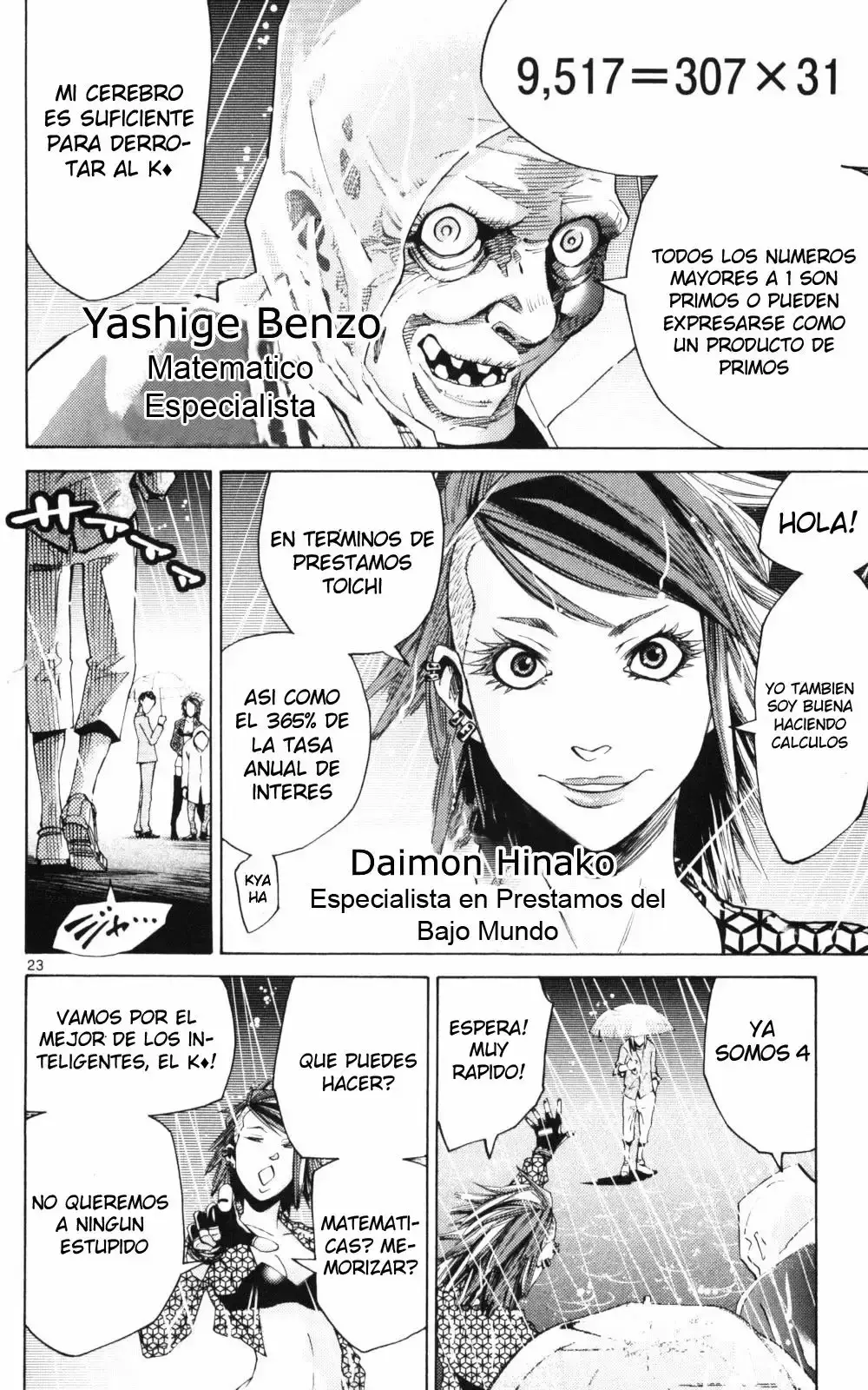 Alice in Borderland capítulo 51.1, página 24