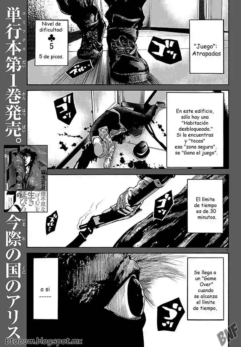 Alice in Borderland capítulo 7, página 1