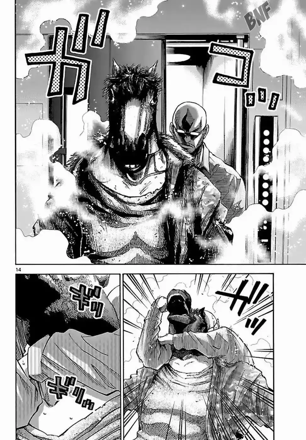 Alice in Borderland capítulo 8, página 14