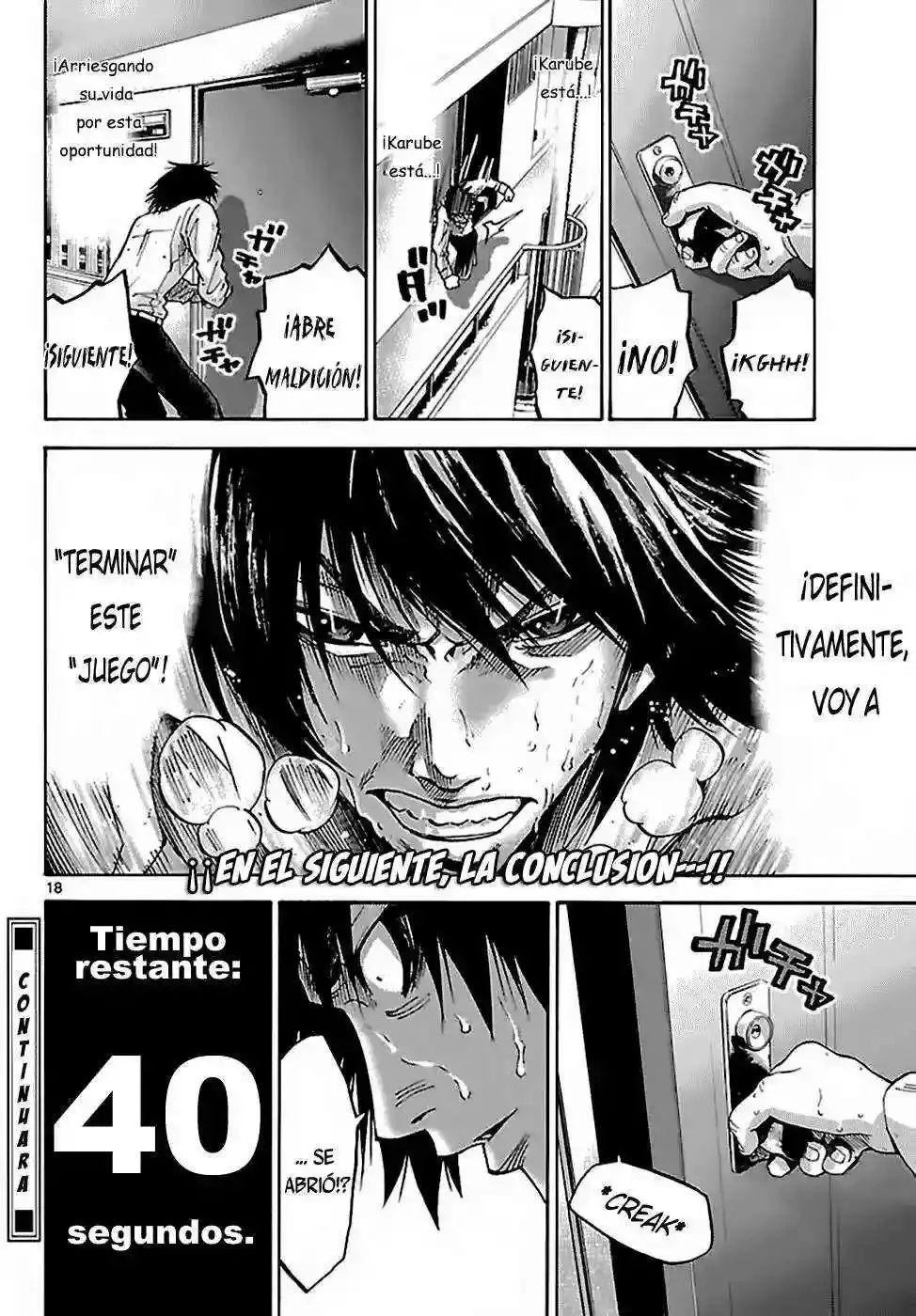 Alice in Borderland capítulo 8, página 32