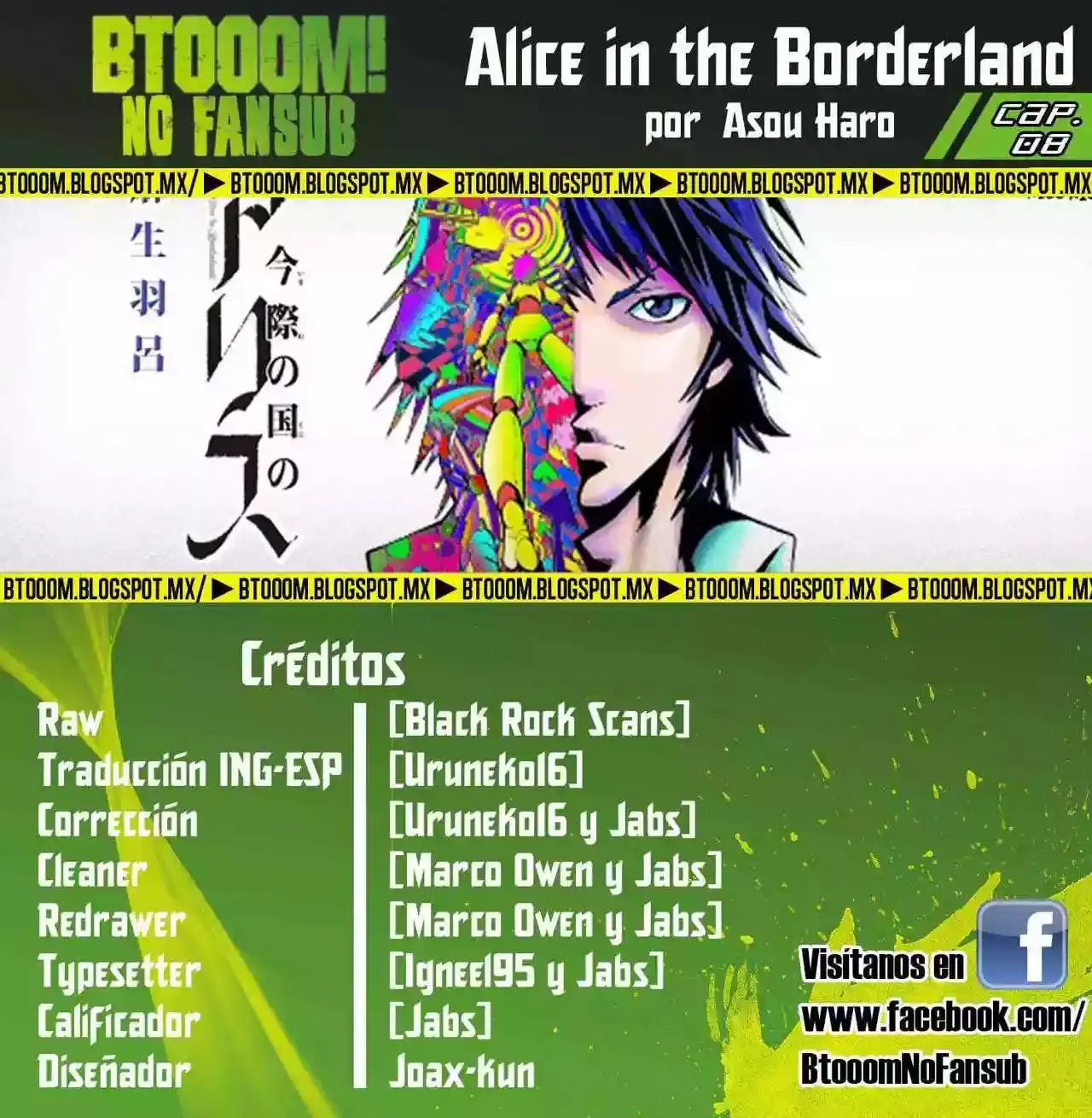 Alice in Borderland capítulo 8, página 34