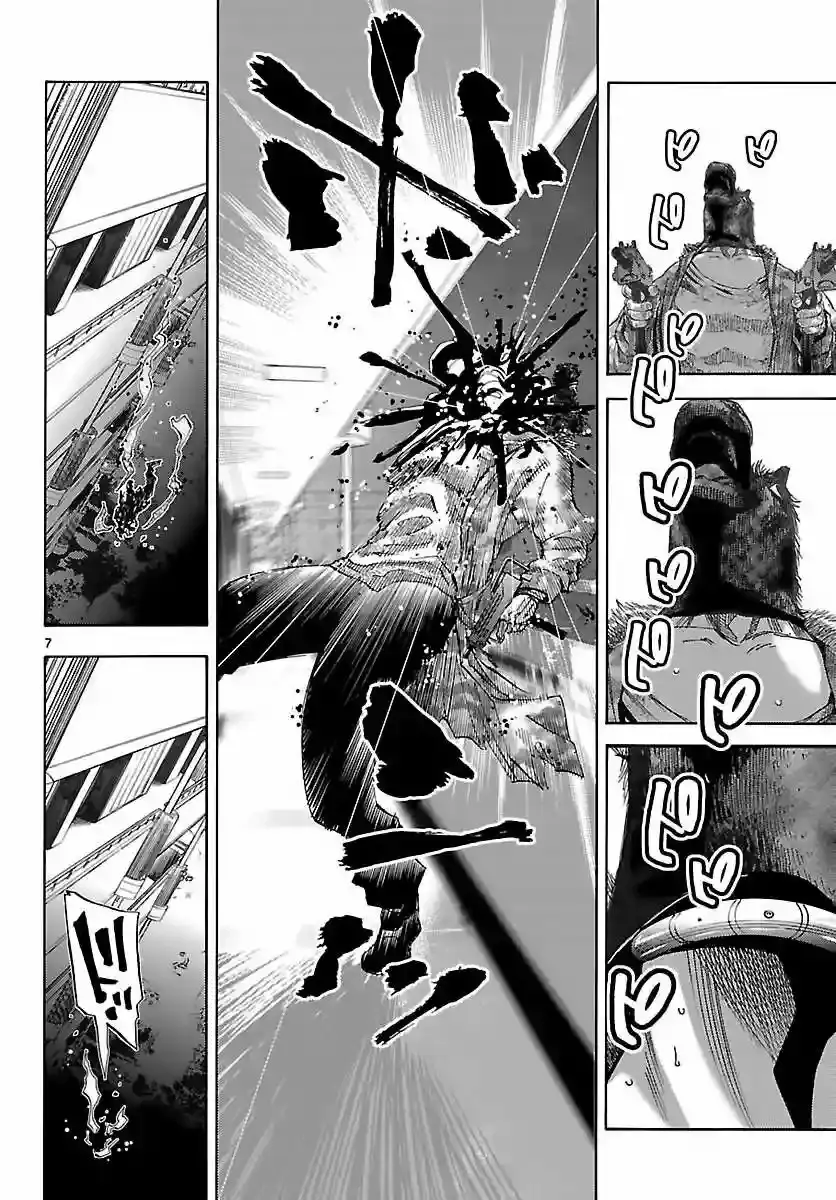 Alice in Borderland capítulo 9, página 16