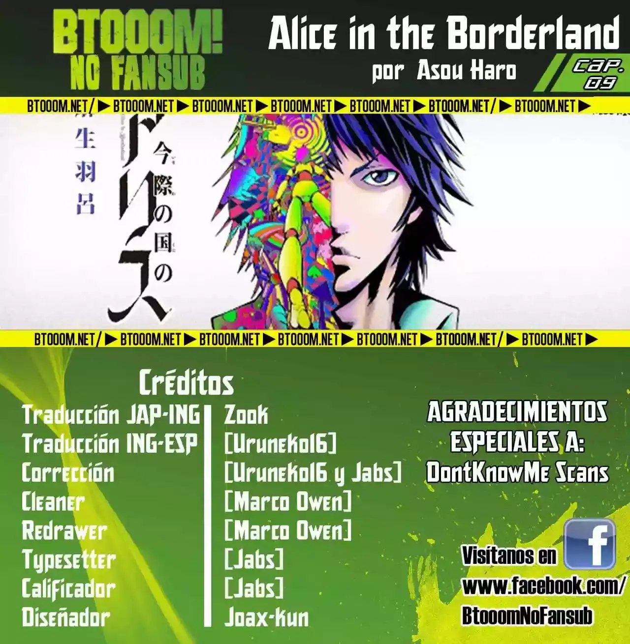 Alice in Borderland capítulo 9, página 31