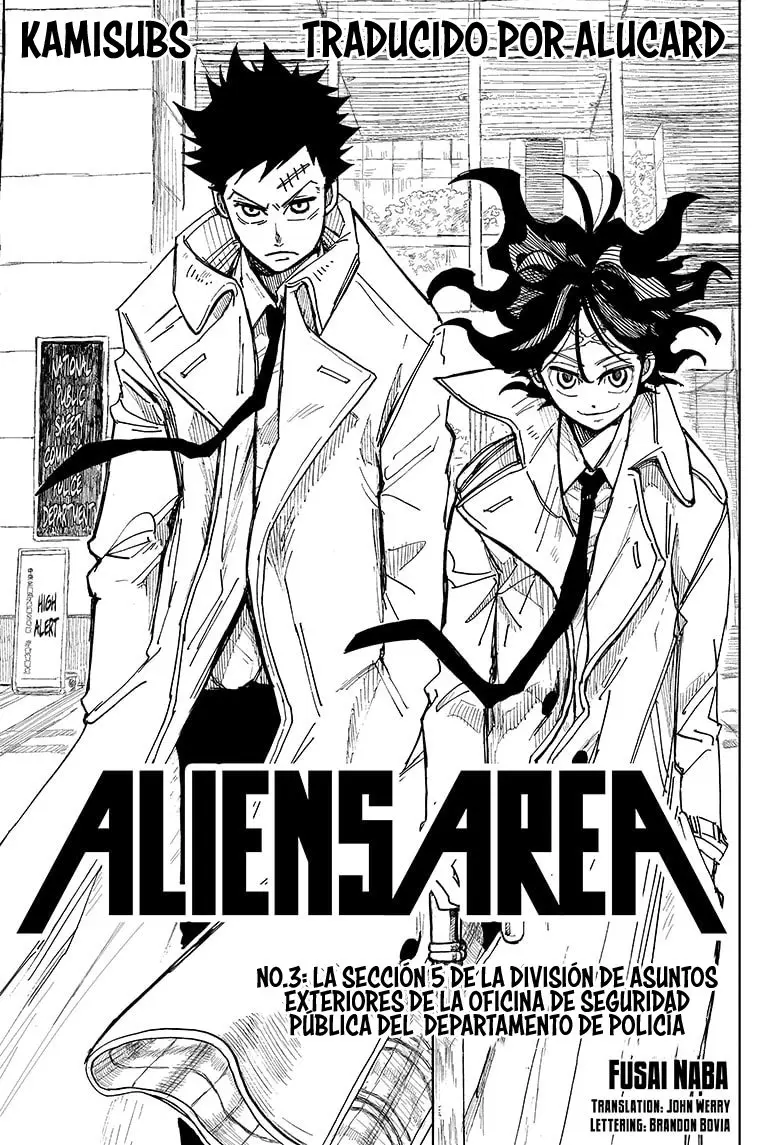 Aliens Area capítulo 3, página 1