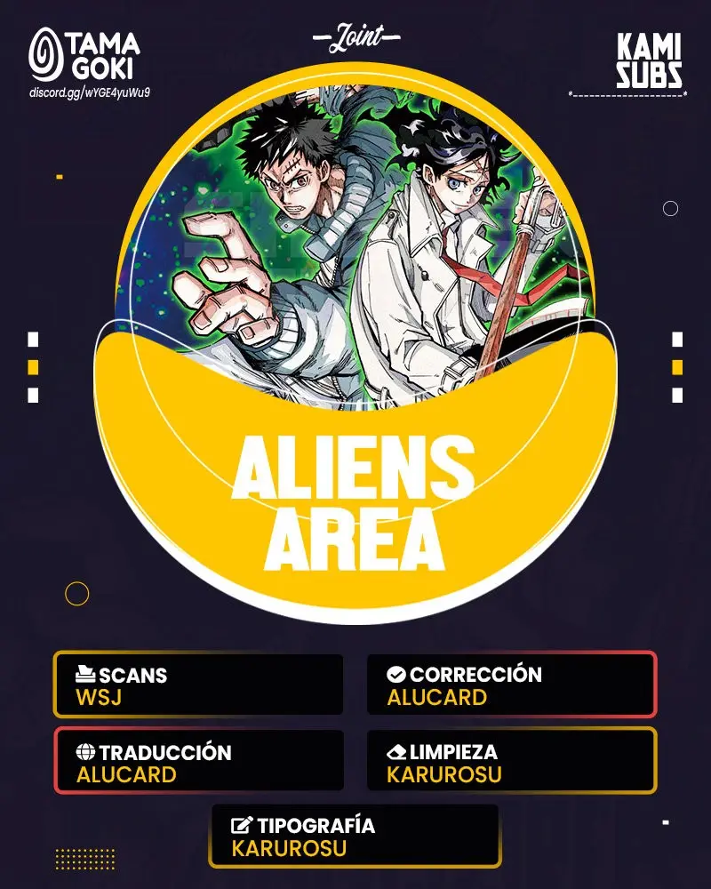Aliens Area capítulo 8, página 1