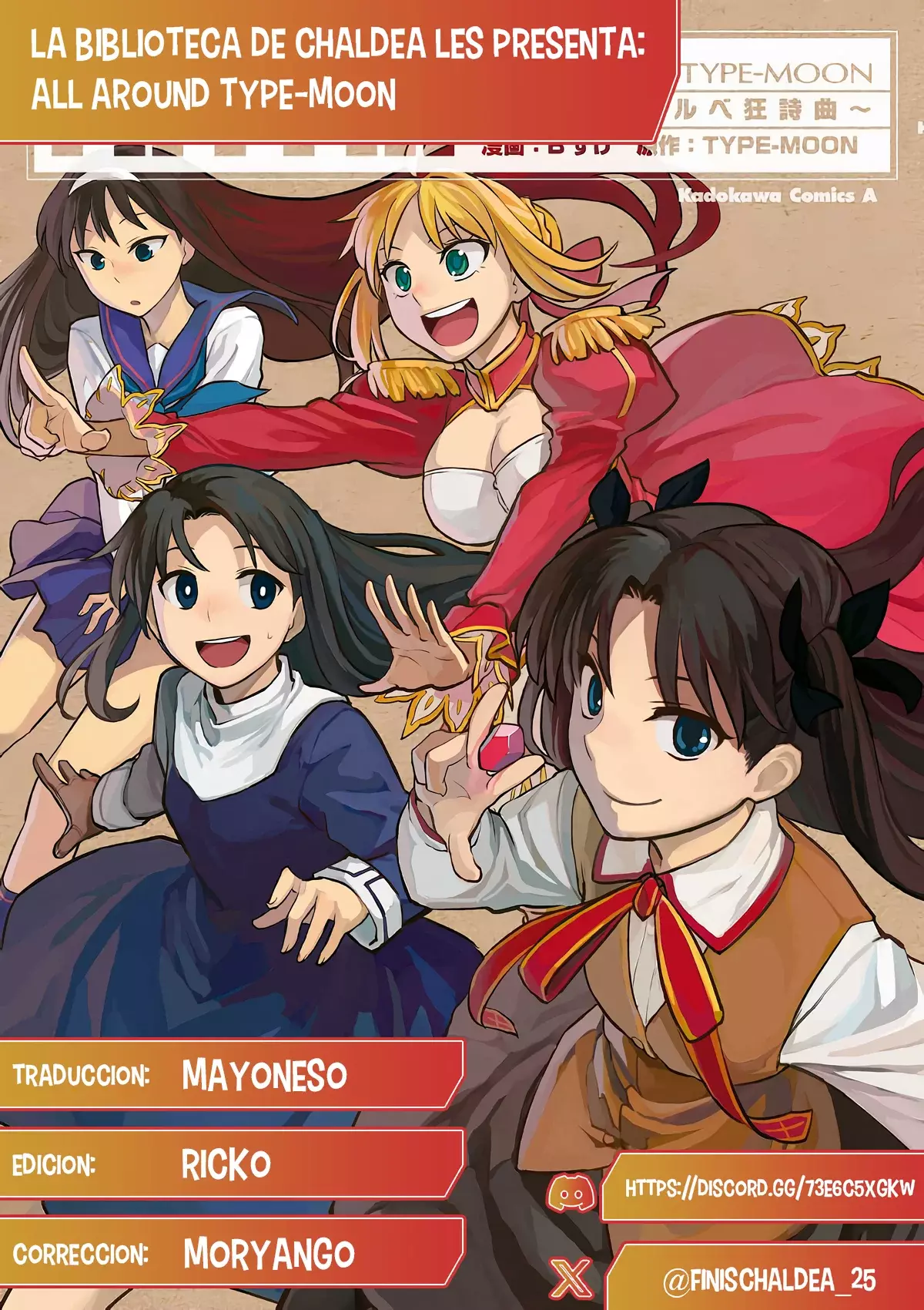 All Around Type Moon capítulo 1, página 1