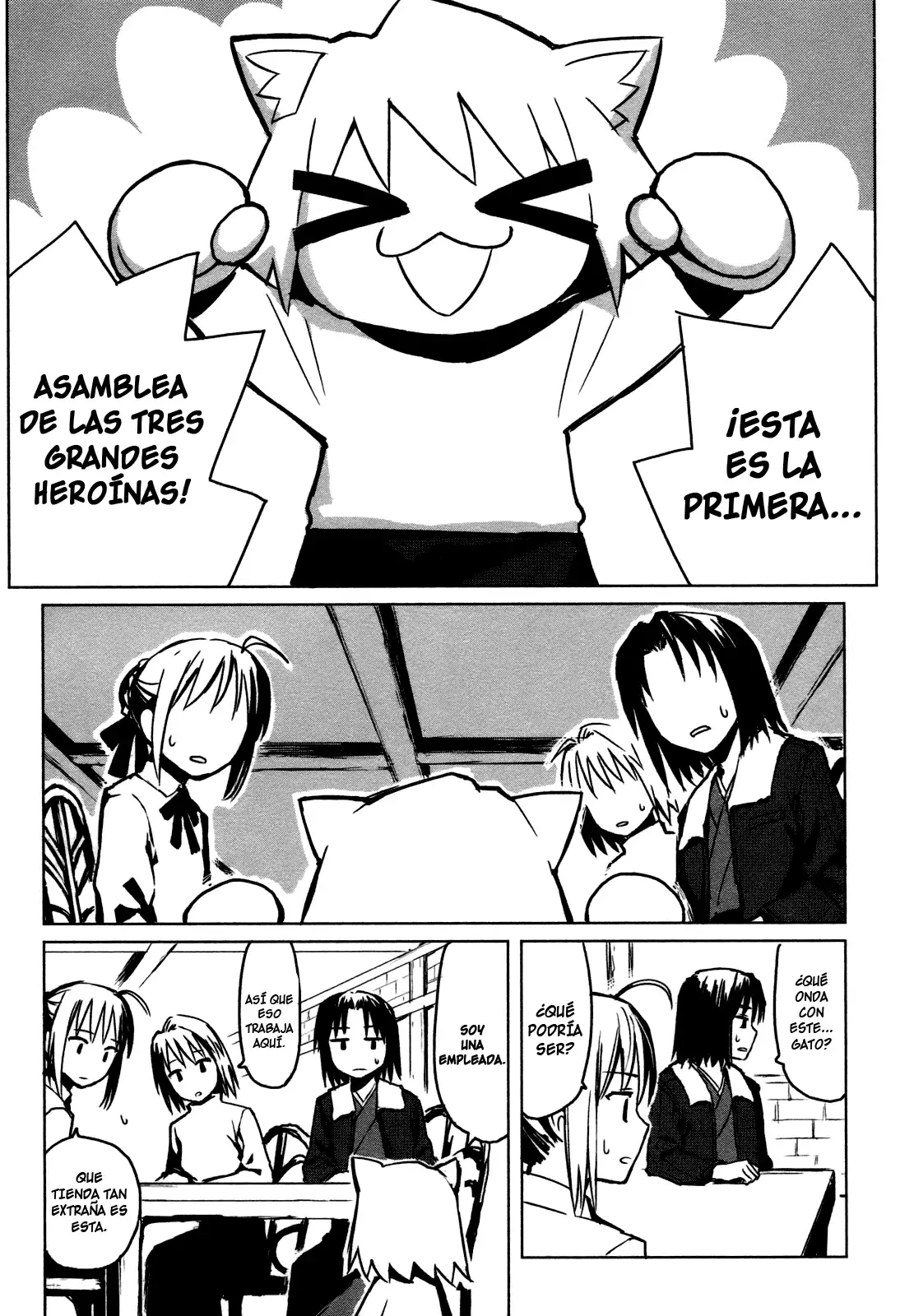 All Around Type Moon capítulo 1, página 7