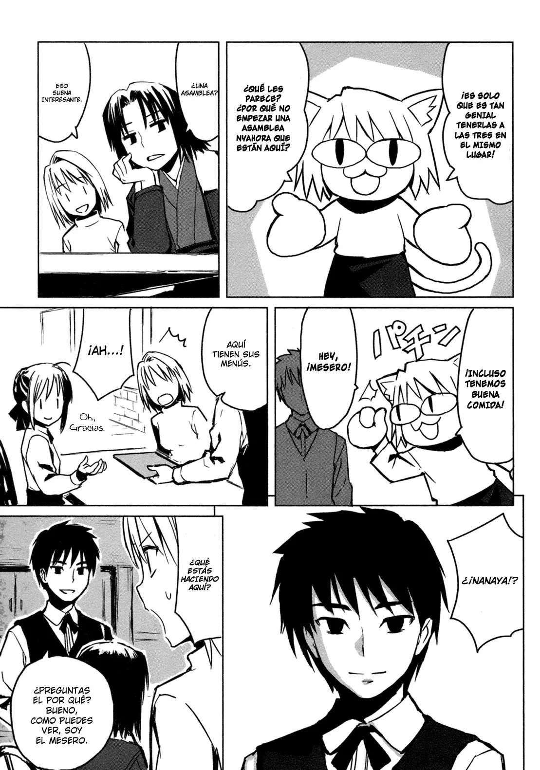 All Around Type Moon capítulo 1, página 8