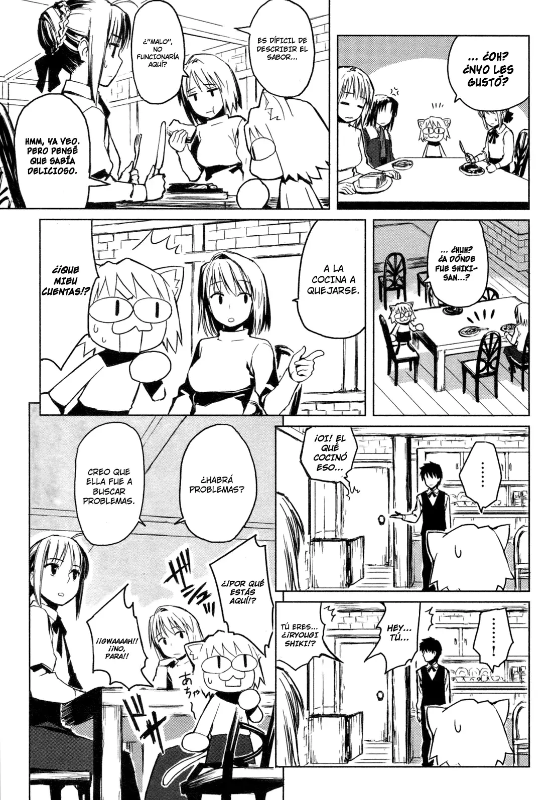 All Around Type Moon capítulo 1, página 12