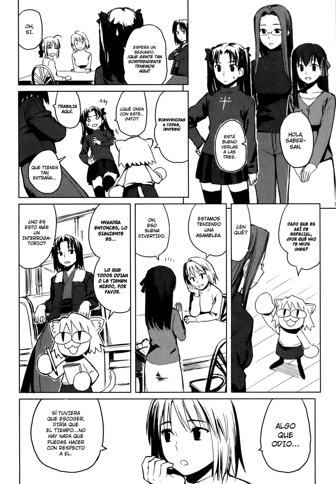 All Around Type Moon capítulo 1, página 15