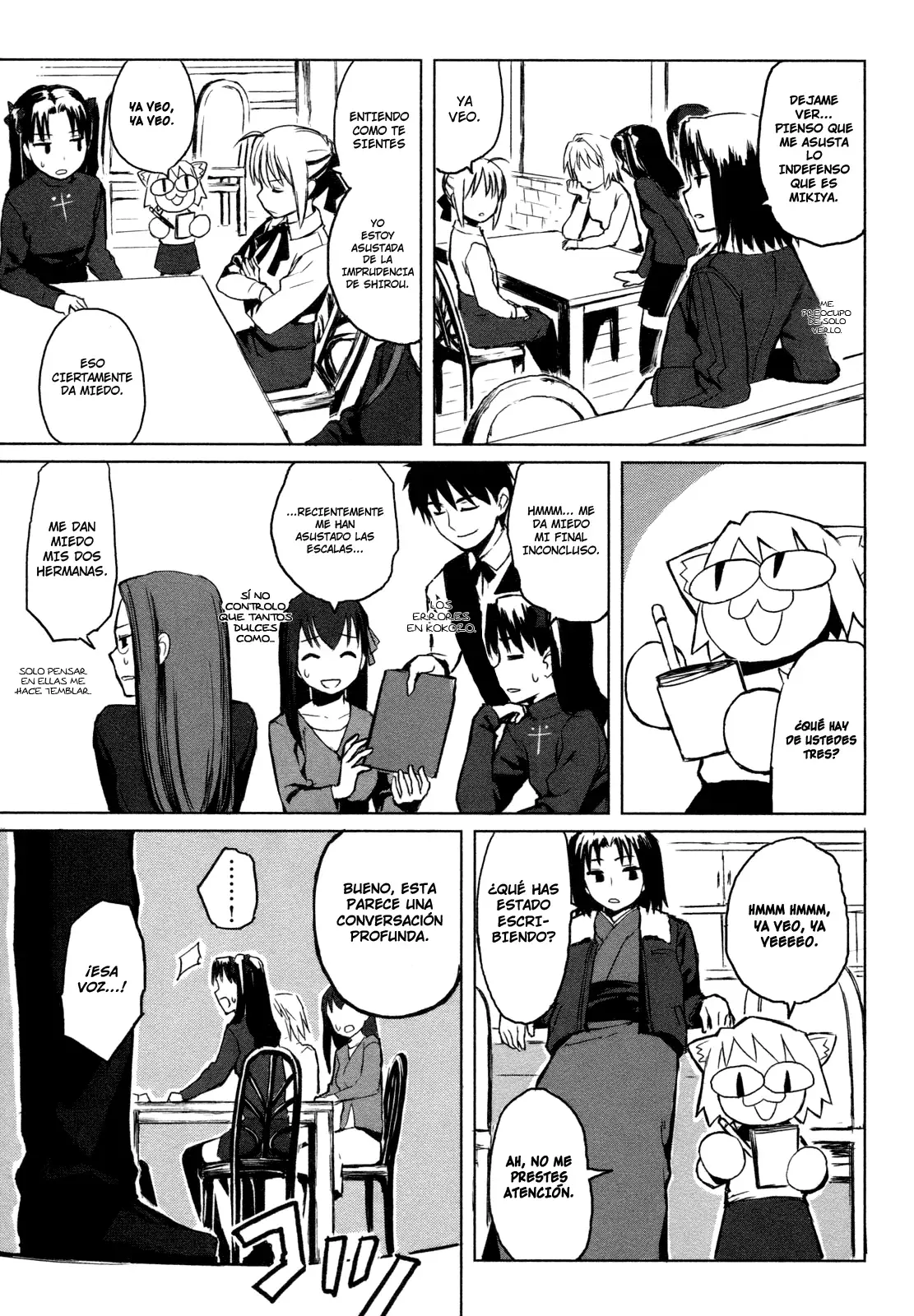 All Around Type Moon capítulo 1, página 16