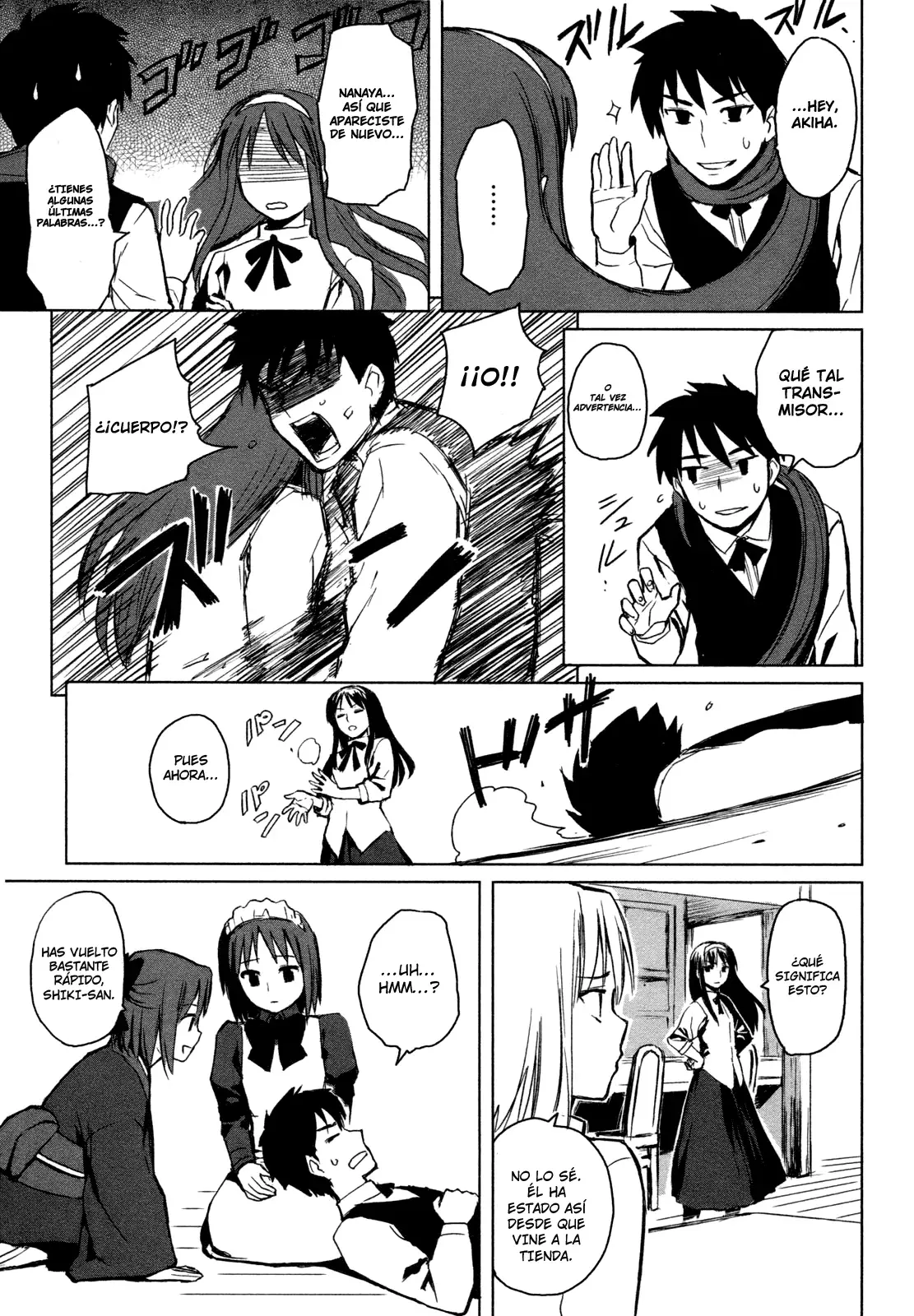 All Around Type Moon capítulo 1, página 24
