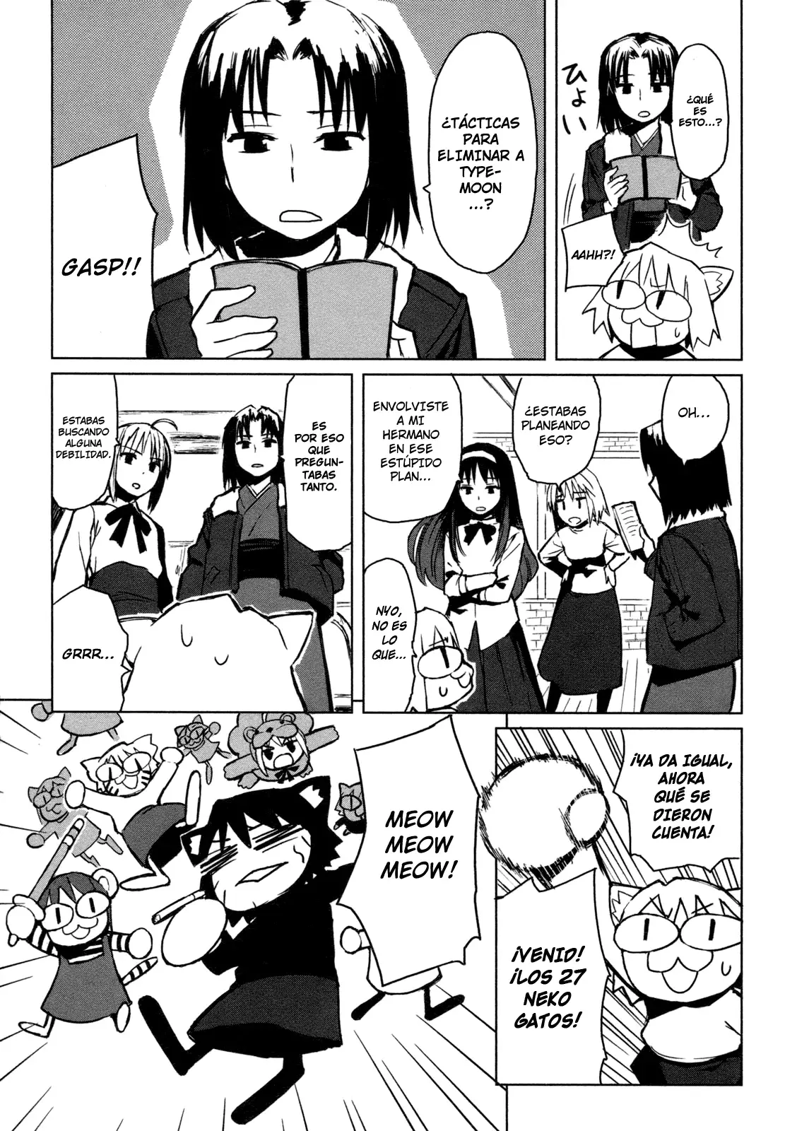 All Around Type Moon capítulo 1, página 26