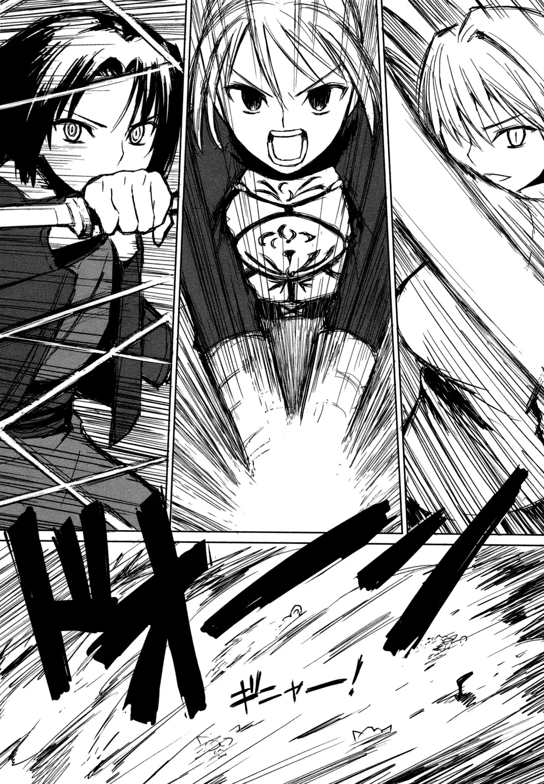 All Around Type Moon capítulo 1, página 29