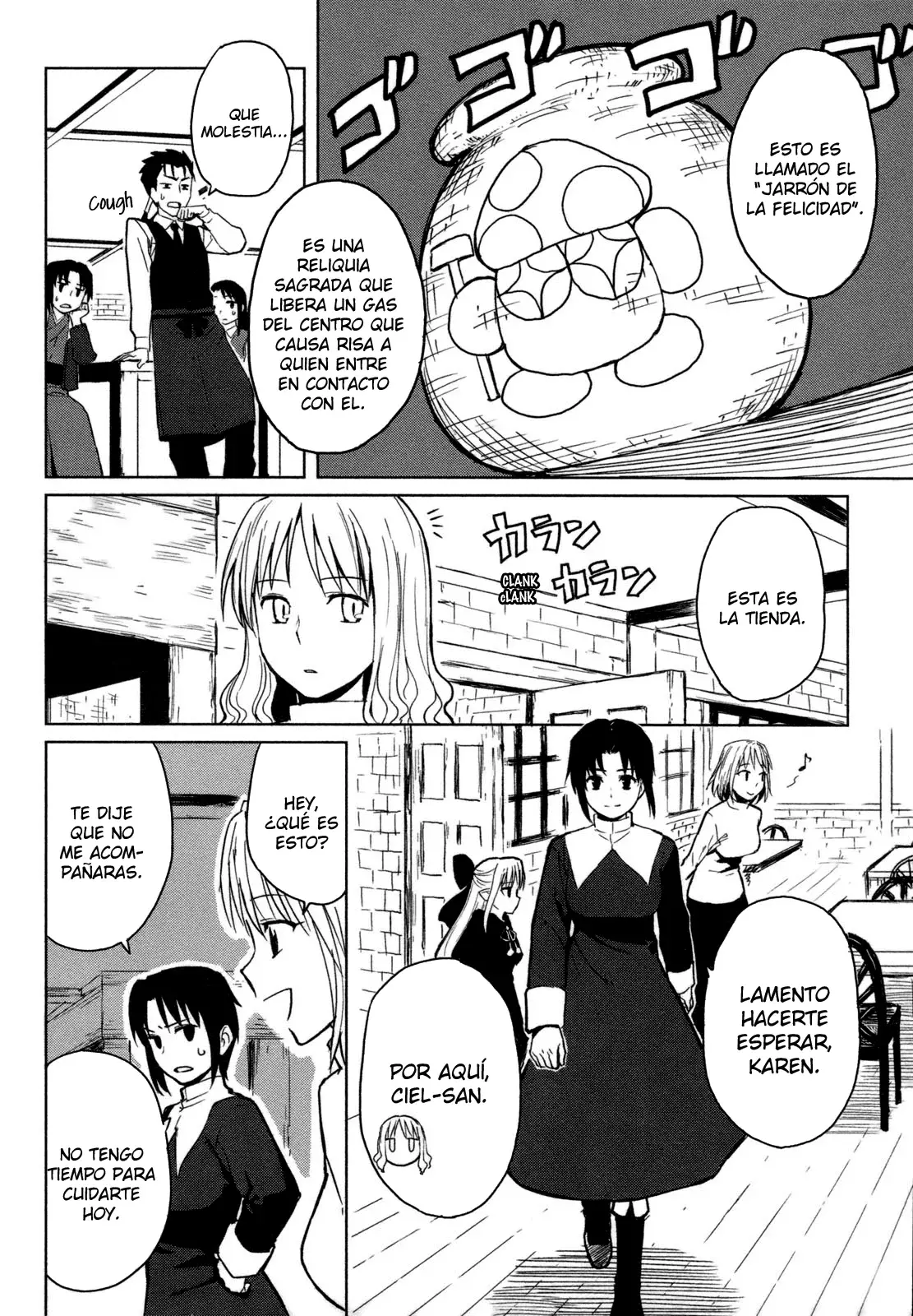 All Around Type Moon capítulo 2, página 7