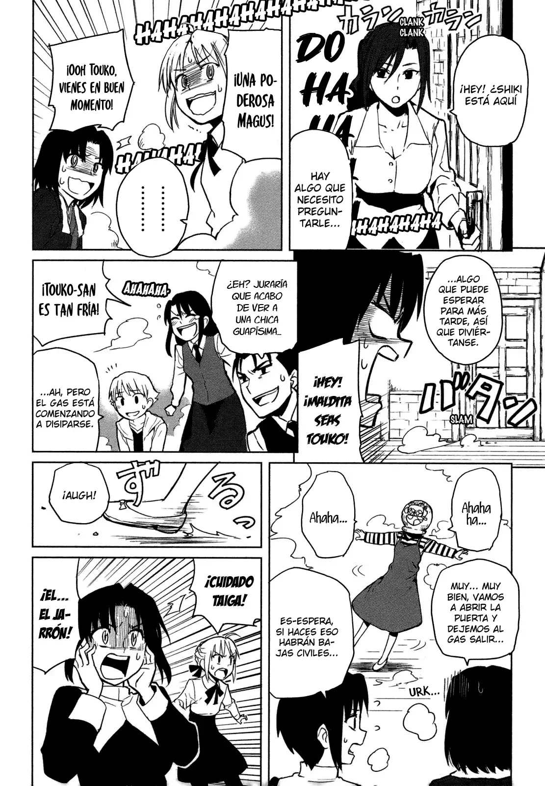All Around Type Moon capítulo 2, página 17