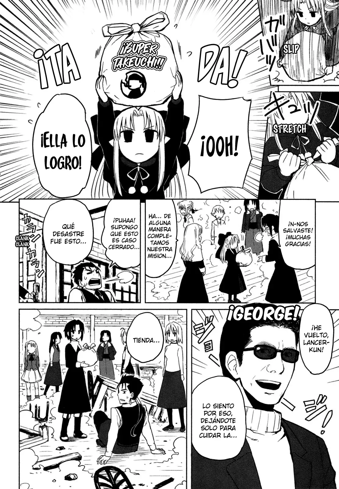 All Around Type Moon capítulo 2, página 23