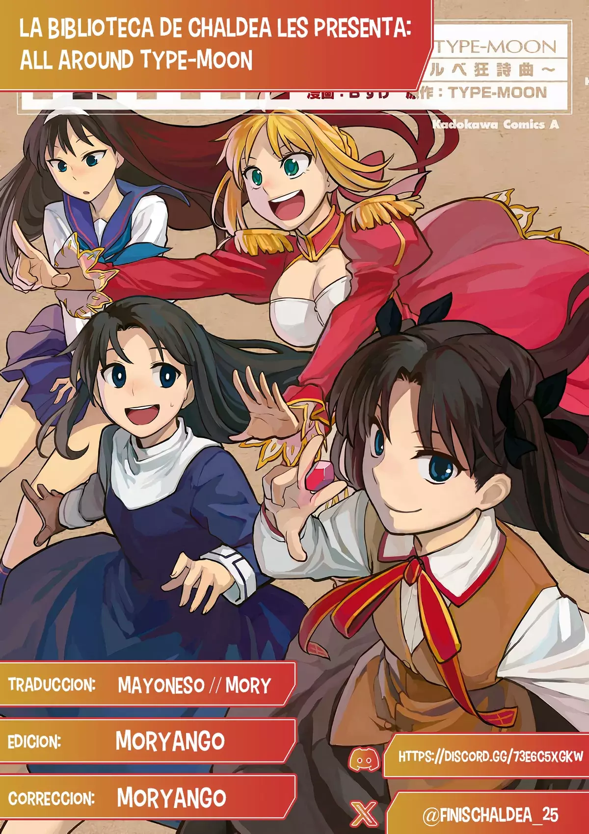 All Around Type Moon capítulo 3, página 1