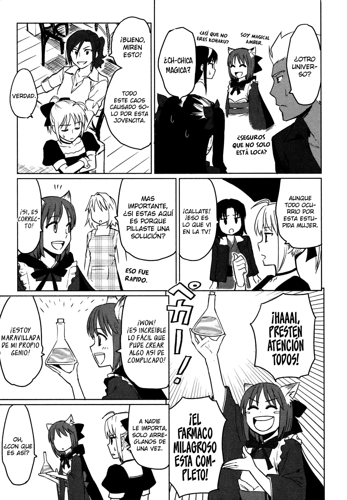 All Around Type Moon capítulo 3, página 26