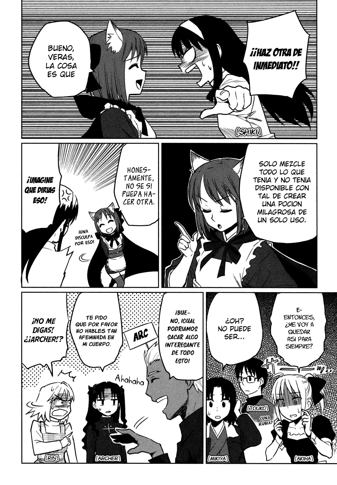 All Around Type Moon capítulo 3, página 31