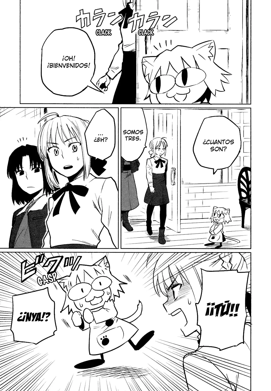 All Around Type Moon capítulo 4, página 21
